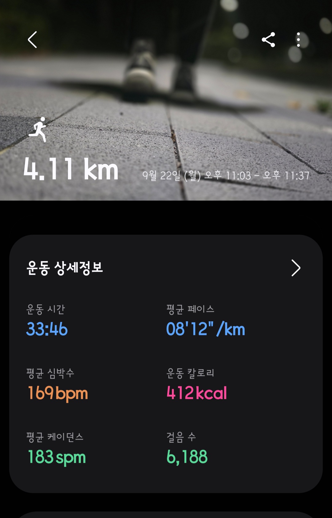 컨텐트 이미지